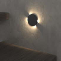 Фото Подсветка ступеней лестницы Elektrostandard MRL LED 1119 Черный