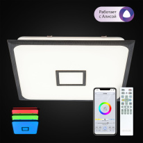 Купить Накладной светильник Citilux CL703AK85G