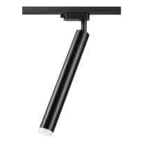 Фото Светильник на шине Novotech 357885