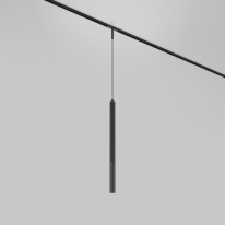 Maytoni Technical TR179-1-5WTW-M-B в интернет магазине Гет Лайт