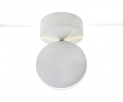 Фото Бра Kink Light 08574,01(4000К)