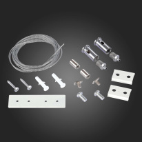 Купить Подвесной комплект ST-Luce ST005.519.00