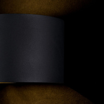 Цена на Светильник настенный Maytoni O573WL-L6B