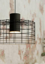 Подвесной светильник EGLO 43627 Купить Подвесной светильник EGLO 43627