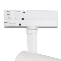 Купить Светильник на шине Mantra 7204