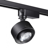 Светильник на шине Novotech 358942 в интернет магазине Гет Лайт