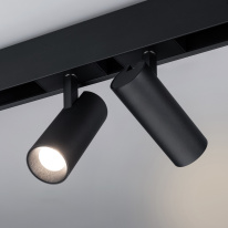 Купить с доставкой по Москве и России Светильник на шине Arlight 046592