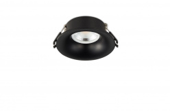 Цена на Встраиваемый светильник Simple Story 2071-1DLB