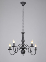 Купить Подвесная люстра Vitaluce V1662-1/5