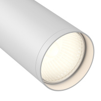 Цена на Светильник на шине Maytoni Technical TR020-1-GU10-W