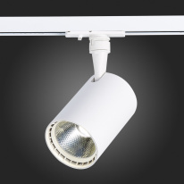 Светильник на шине ST-Luce ST351.536.15.36 Светильник на шине ST-Luce ST351.536.15.36 в интернет магазине Гет Лайт