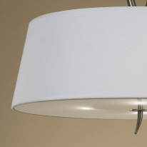 Купить Люстра на штанге Mantra 1928