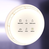 Купить Лента Maytoni Technical 10155