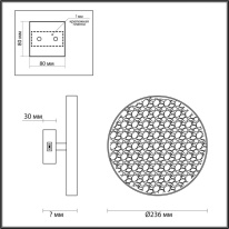 Бра Odeon Light 5064/15WL Купить Бра Odeon Light 5064/15WL