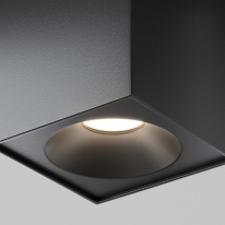 Цена на Влагозащищенный светильник Maytoni Technical C030CL-01B