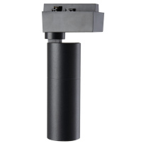 Купить Светильник на шине Feron 41614