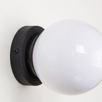 Цена на Светильник настенный Favourite 4069-1W