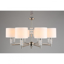 Купить с доставкой по Москве и России Подвесная люстра APLOYT APL.724.03.08