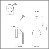 Купить Бра LUMION 6537/1W
