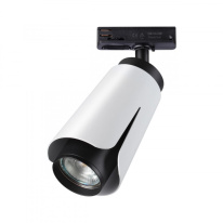 Купить с доставкой по Москве и России Светильник на шине Novotech 370837