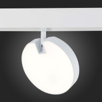 Светильник на шине ST-Luce ST359.546.15 Светильник на шине ST-Luce ST359.546.15 в интернет магазине Гет Лайт