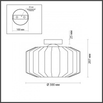 Накладной светильник Odeon Light 4746/1C Купить с доставкой по Москве и России Накладной светильник Odeon Light 4746/1C