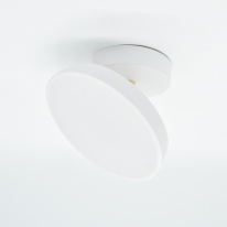 Накладной светильник Escada 20023SMA/01LED WH Купить Накладной светильник Escada 20023SMA/01LED WH