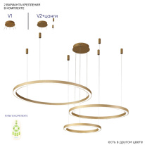 Подвесной светильник Crystal Lux FORTUNA SP158W LED GOLD Фото Подвесной светильник Crystal Lux FORTUNA SP158W LED GOLD