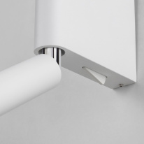 Цена на Бра Elektrostandard Sarca LED белый (40111/LED)