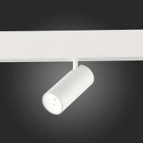 Светильник на шине ST-Luce ST375.506.07 в интернет магазине Гет Лайт