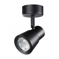 Фото Спот Novotech 370928