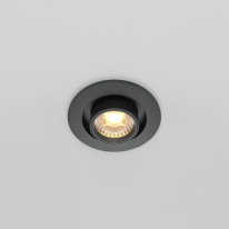 Цена на Встраиваемый светильник Maytoni Technical DL045-01-10W3K-B