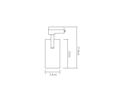 Купить Светильник на шине ARTE Lamp A4568PL-1WH