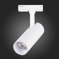 Светильник на шине ST-Luce ST350.546.10.36 Цена на Светильник на шине ST-Luce ST350.546.10.36