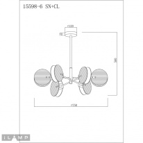 Купить Люстра на штанге iLamp 15598-6 SN+CL