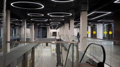 Цена на Офисный светильник Siled 7370736