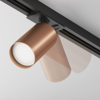 Светильник на шине Maytoni Technical TR020-1-U-GU10-BC Цена на Светильник на шине Maytoni Technical TR020-1-U-GU10-BC