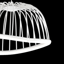 Цена на Подвесной светильник Mantra 6682