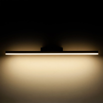 Цена на Светильник для картин Elektrostandard Protect LED чёрный (MRL LED 1111)