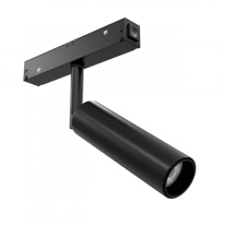 Фото Светильник на шине ARTE Lamp A4640PL-1BK