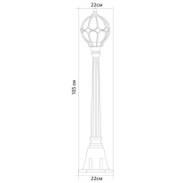 Цена на Садово-парковый светильник Feron 11375