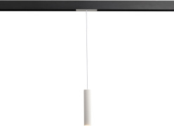 Фото Светильник на шине Donolux DL18792/01M White