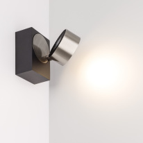 Цена на Спот Arlight 040437