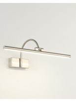 Купить с доставкой по Москве и России Светильник для картин Zortes ZRS.2886.12