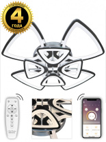 Фото Накладной светильник Natali Kovaltseva INNOVATION STYLE 83019