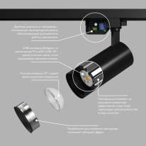 Цена на Denkirs DK6451-BK