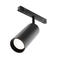 Светильник на шине Maytoni Technical TR032-4-20WTW-S-DD-B Фото Светильник на шине Maytoni Technical TR032-4-20WTW-S-DD-B