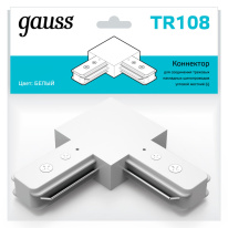 Коннектор Gauss TR108 Коннектор Gauss TR108 в интернет магазине Гет Лайт