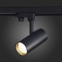 Светильник на шине ST-Luce ST661.436.20 в интернет магазине Гет Лайт