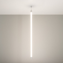 Купить Подвесной комплект Arlight 037469